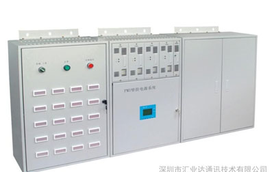 寶安石巖站一體式非車載充電機(jī)HEVC-I1-24/360-深圳市匯業(yè)達(dá)通訊技術(shù)有限公司